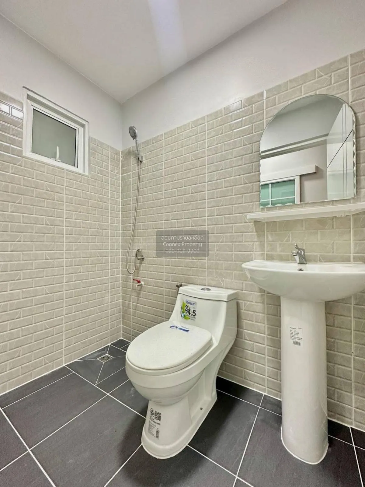 ขายทาวน์เฮ้าส์/ทาวน์โฮม  พฤกษา 18/1 บางแม่นาง บางใหญ่ นนทบุรี CX-