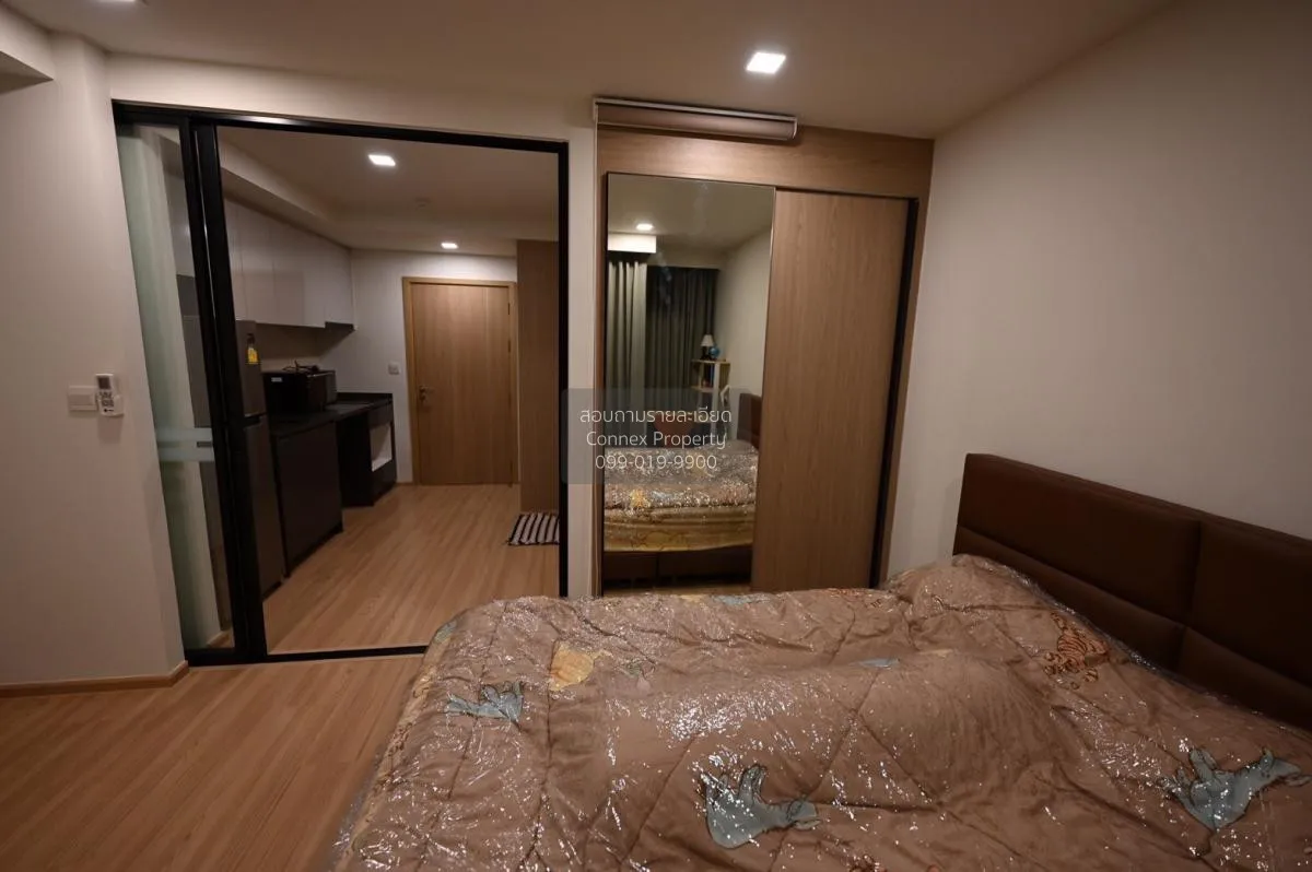 ขายคอนโด  มาเอสโตร 07 อนุสาวรีย์ชัย BTS-อนุสาวรีย์ชัยสมรภูมิ ถนนพ 2