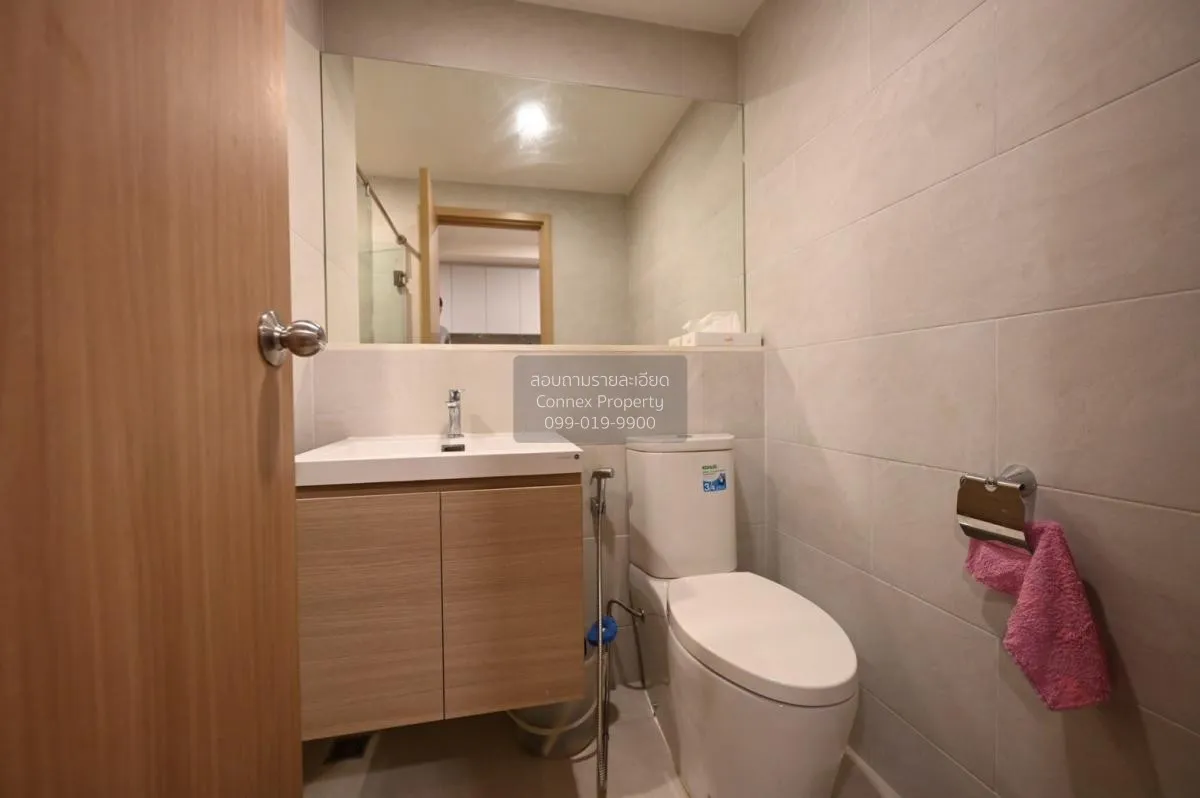 ขายคอนโด  มาเอสโตร 07 อนุสาวรีย์ชัย BTS-อนุสาวรีย์ชัยสมรภูมิ ถนนพ