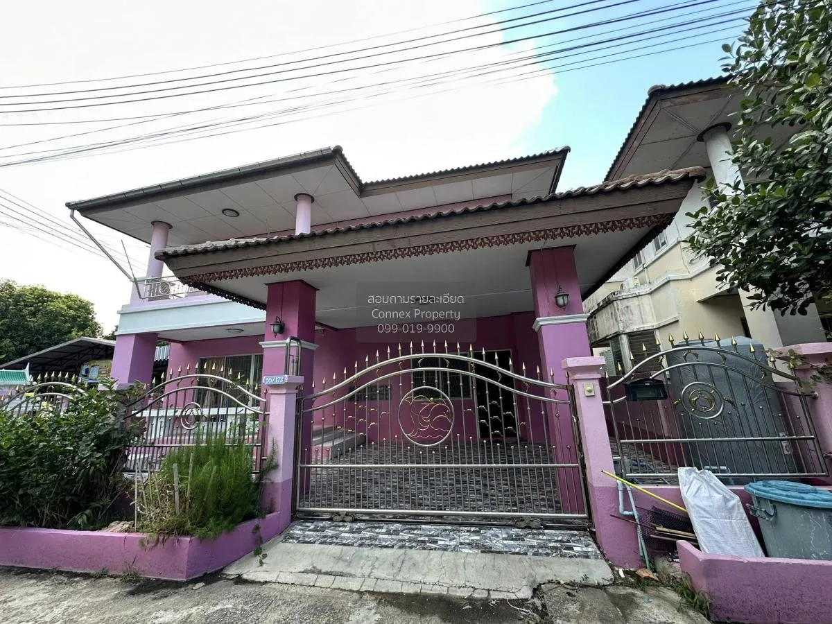 ขายบ้าน  ทรัพย์หมื่นแสน 1 บ้านฉาง เมืองปทุมธานี ปทุมธานี CX-12169 1