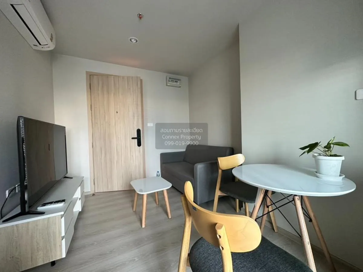 เช่าคอนโด  นิว โนเบิล งามวงศ์วาน บางเขน เมืองนนทบุรี นนทบุรี CX-1 1