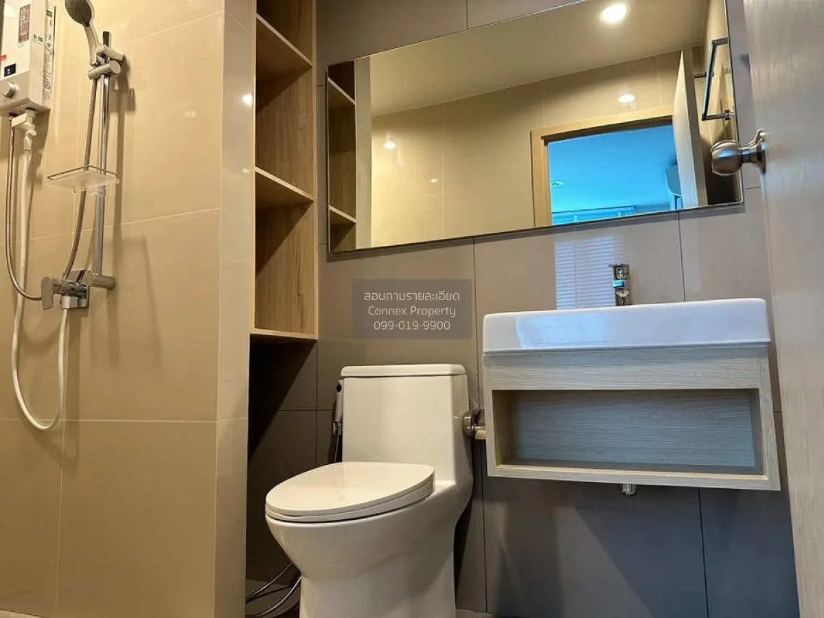 เช่าคอนโด  นิว โนเบิล งามวงศ์วาน บางเขน เมืองนนทบุรี นนทบุรี CX-1