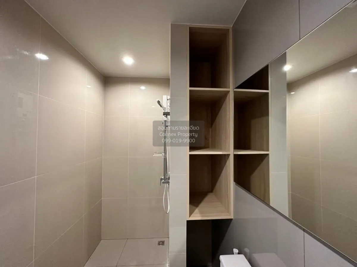 เช่าคอนโด  นิว โนเบิล งามวงศ์วาน บางเขน เมืองนนทบุรี นนทบุรี CX-1