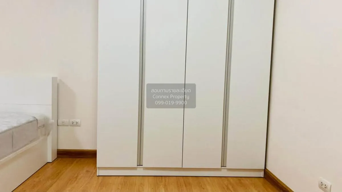 เช่าคอนโด  ศุภาลัย ซิตี้ รีสอร์ท แจ้งวัฒนะ บางตลาด ปากเกร็ด กรุงเ 3