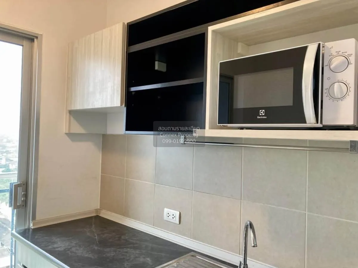 For Rent Condo , Supalai City Resort Chaeng Watthana , Bang Talat