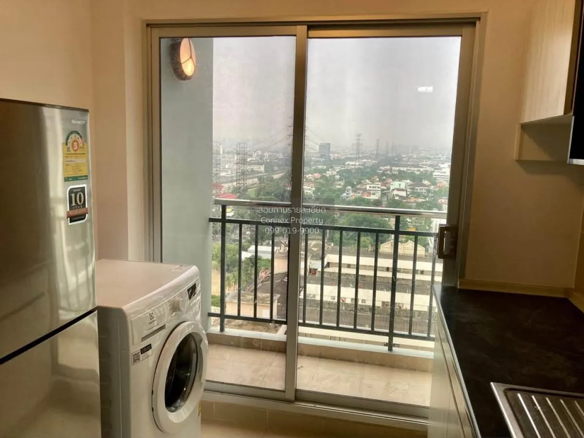 For Rent Condo , Supalai City Resort Chaeng Watthana , Bang Talat