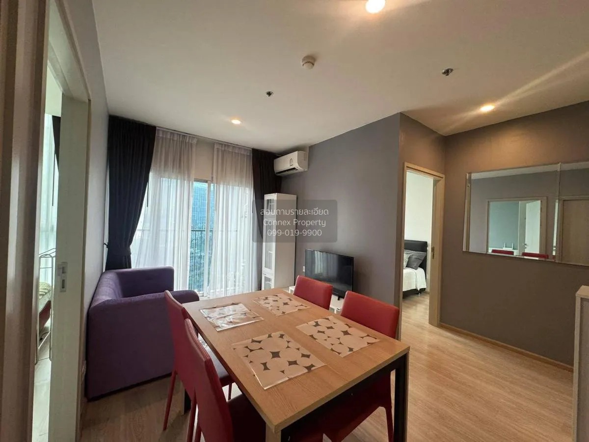 For Rent Condo , Noble Revolve Ratchada 2 , MRT-Thailand Cultural 1