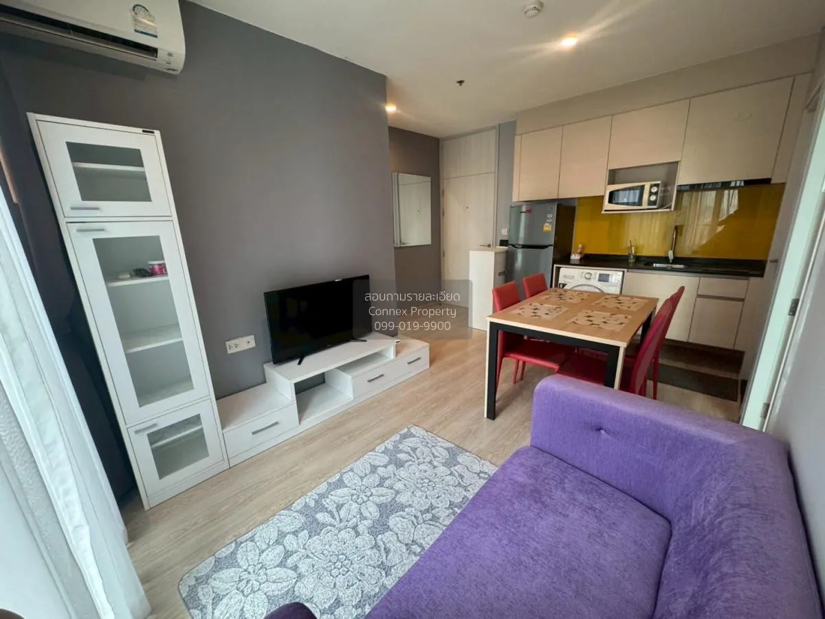 For Rent Condo , Noble Revolve Ratchada 2 , MRT-Thailand Cultural 2