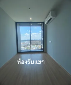 เช่าคอนโด  สกายไรส์ อเวนิว สุขุมวิท 64 ห้องมุม บางจาก เขต พระโขนง กรุงเทพ CX-121719