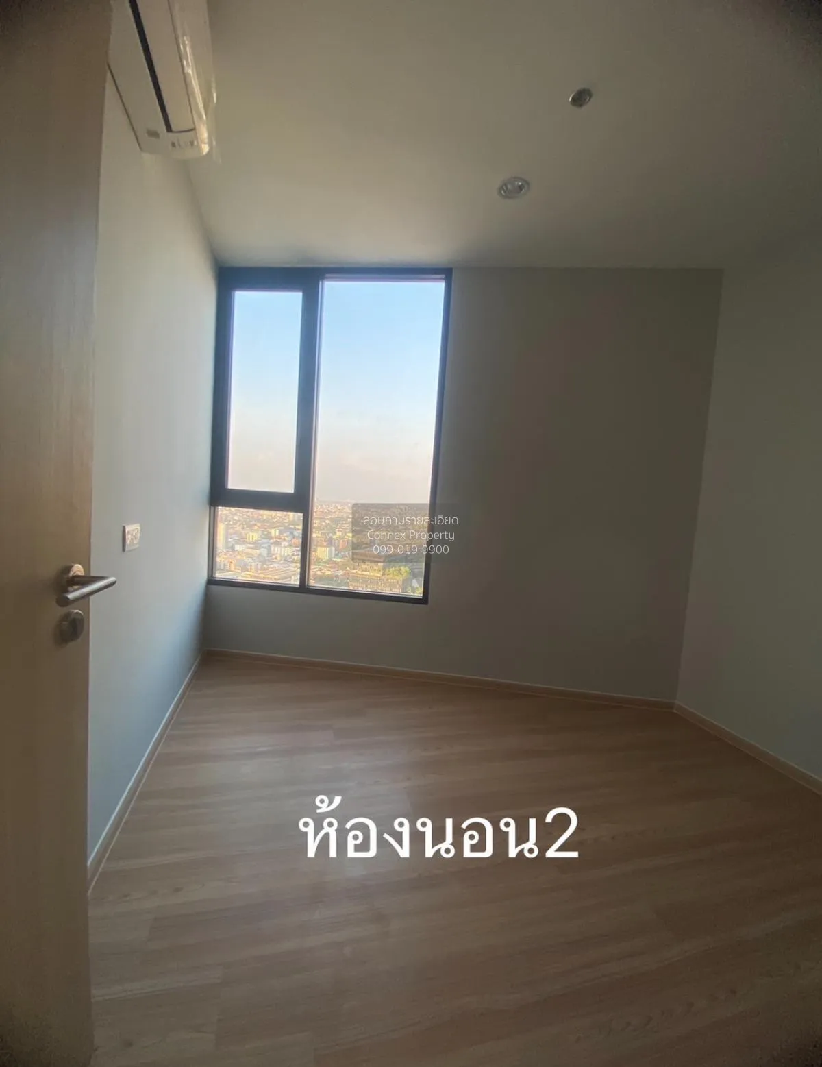 For Sale Condo , SKYRISE Avenue Sukhumvit 64 , Bang Chak , Phra K 4