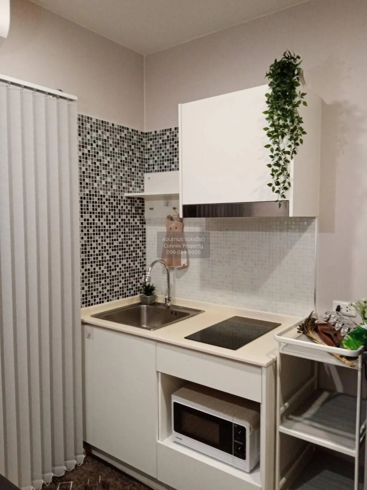 เช่าคอนโด  พลัม คอนโด ปิ่นเกล้า สเตชั่น MRT-บางยี่ขัน บางยี่ขัน เ