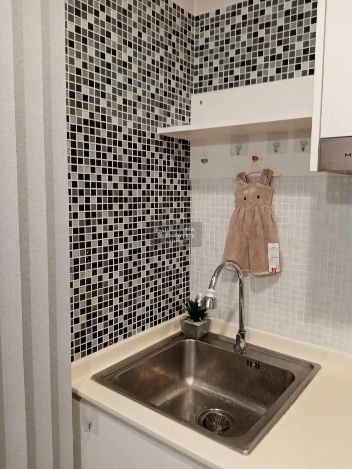 เช่าคอนโด  พลัม คอนโด ปิ่นเกล้า สเตชั่น MRT-บางยี่ขัน บางยี่ขัน เ