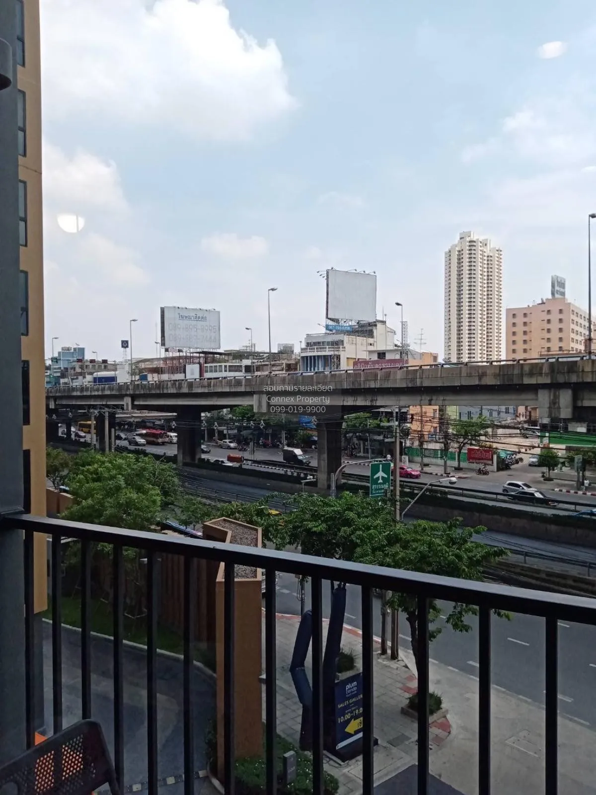 เช่าคอนโด  พลัม คอนโด ปิ่นเกล้า สเตชั่น MRT-บางยี่ขัน บางยี่ขัน เ