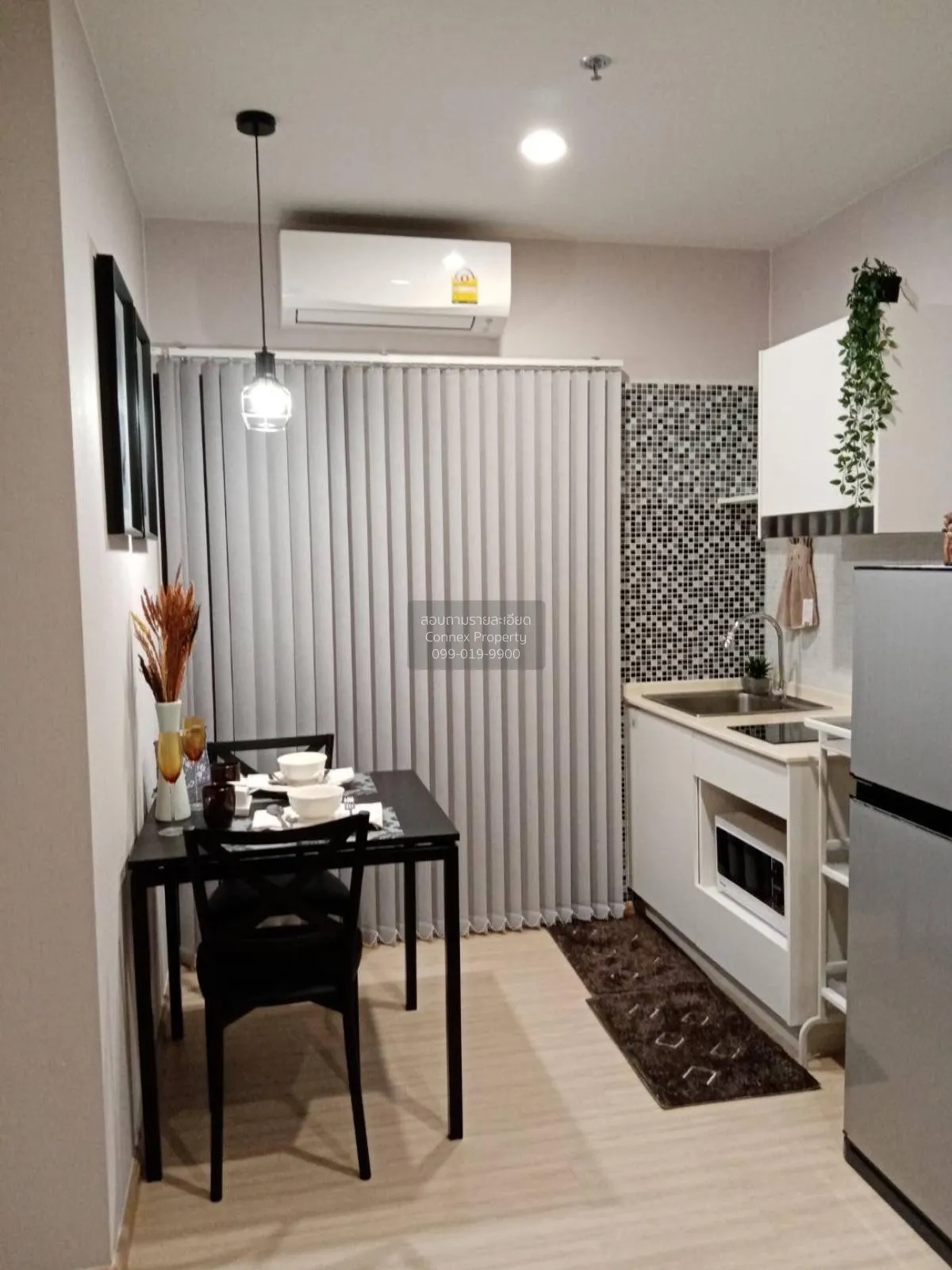 เช่าคอนโด  พลัม คอนโด ปิ่นเกล้า สเตชั่น MRT-บางยี่ขัน บางยี่ขัน เ