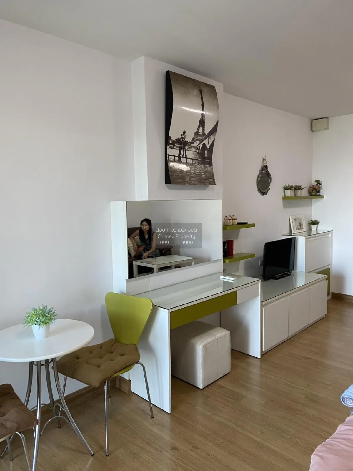 For Rent Condo , Supalai Park Ratchaphruek - Phetkasem , BTS-Bang 3