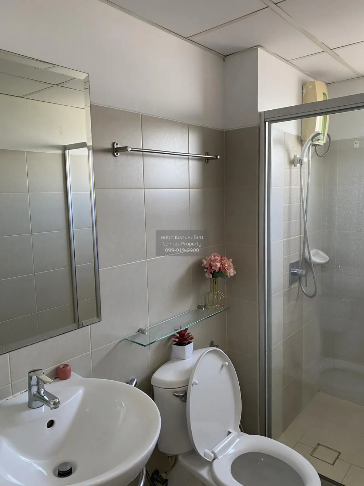 For Rent Condo , Supalai Park Ratchaphruek - Phetkasem , BTS-Bang