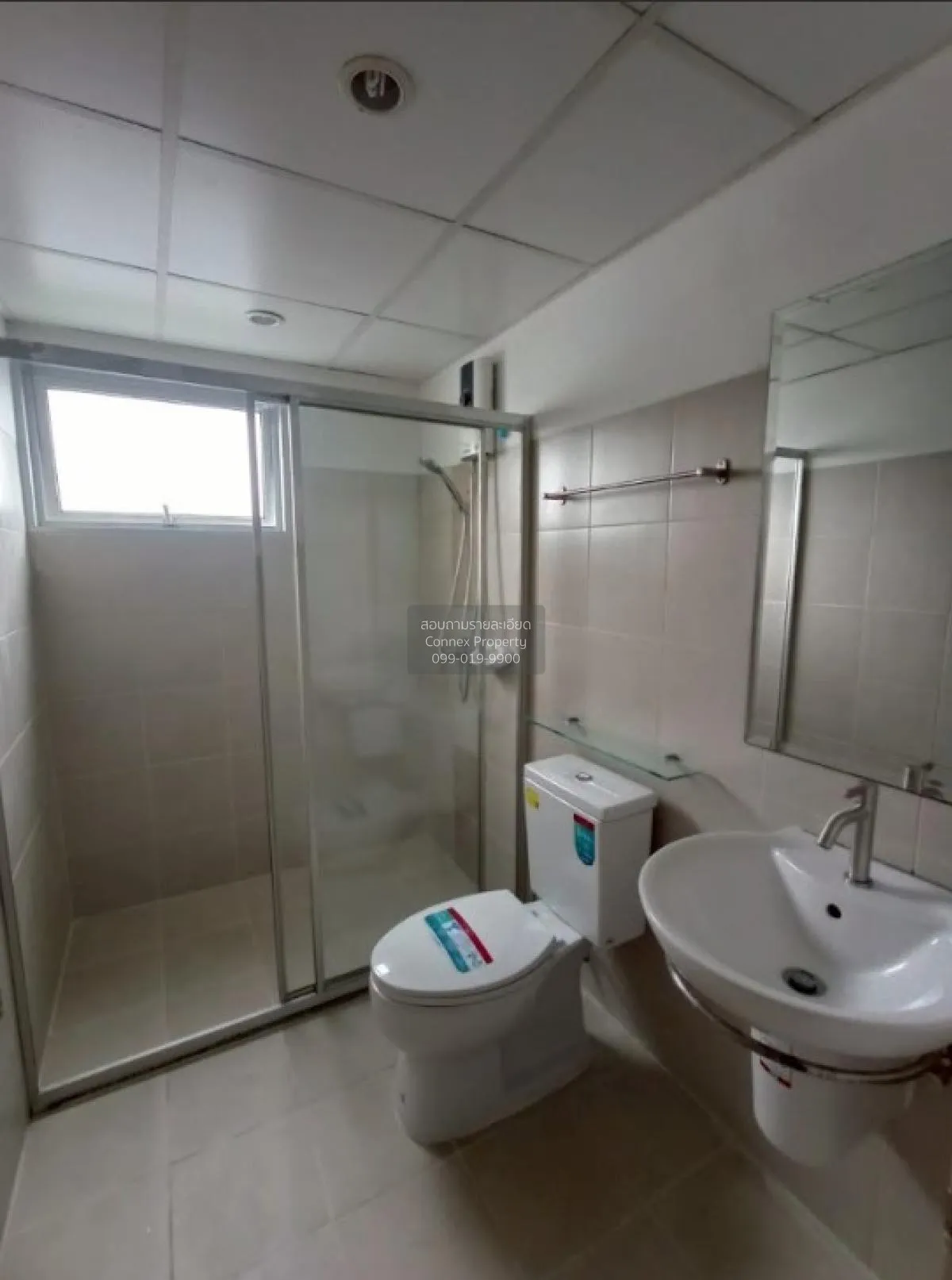 For Rent Condo , Supalai Park Ratchaphruek - Phetkasem , newly re