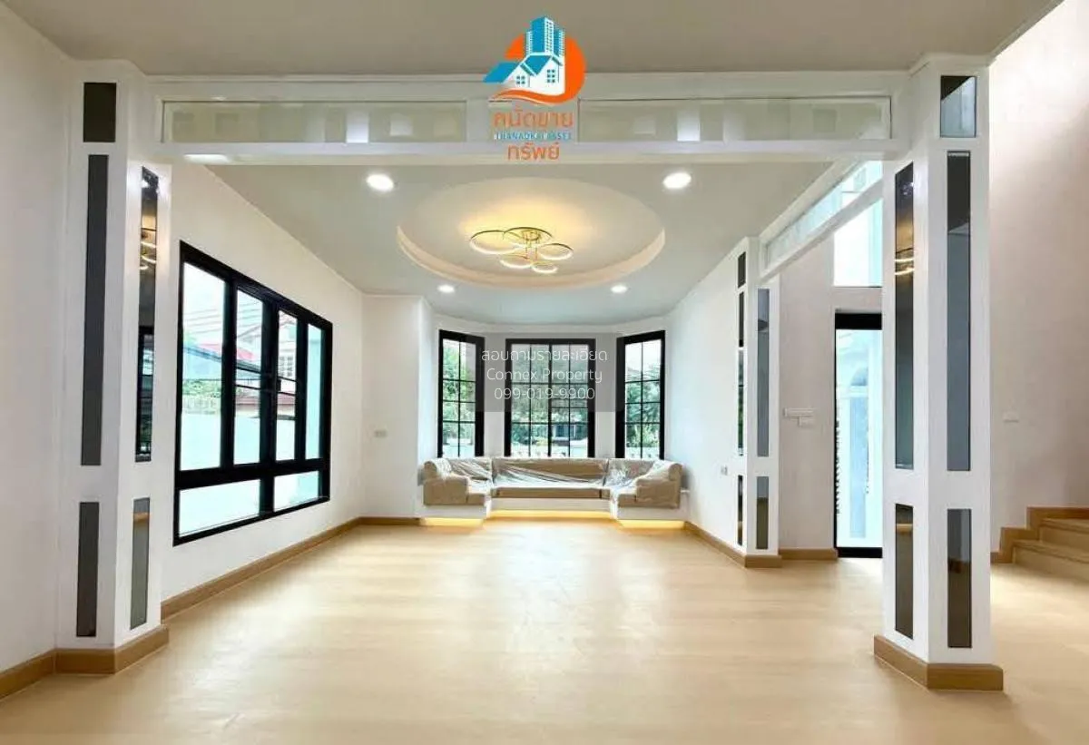 ขายบ้าน  นันทวัน วงแหวน-ปิ่นเกล้า รีโนเวทใหม่ MRT-หลักสอง บางไผ่ 