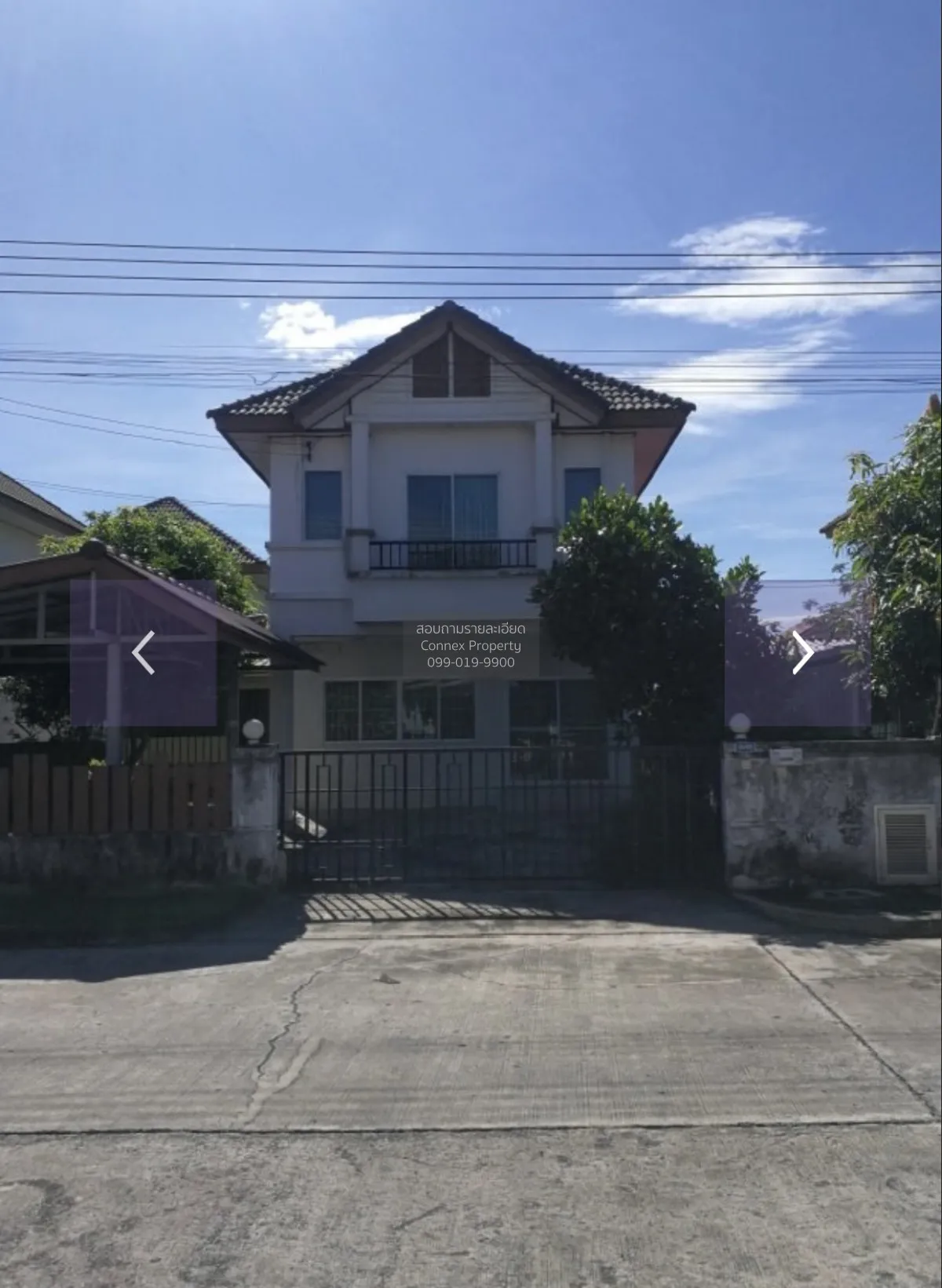 For Sale House , Vista Ville 3 Rangsit , Lam Luk Ka , Lam Luk Ka  1