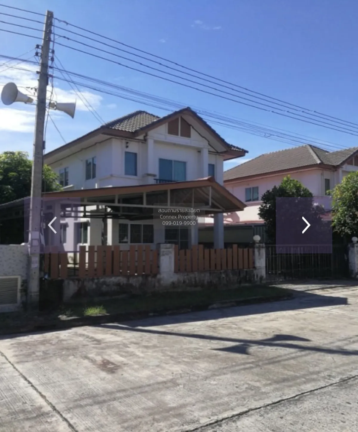 For Sale House , Vista Ville 3 Rangsit , Lam Luk Ka , Lam Luk Ka  3