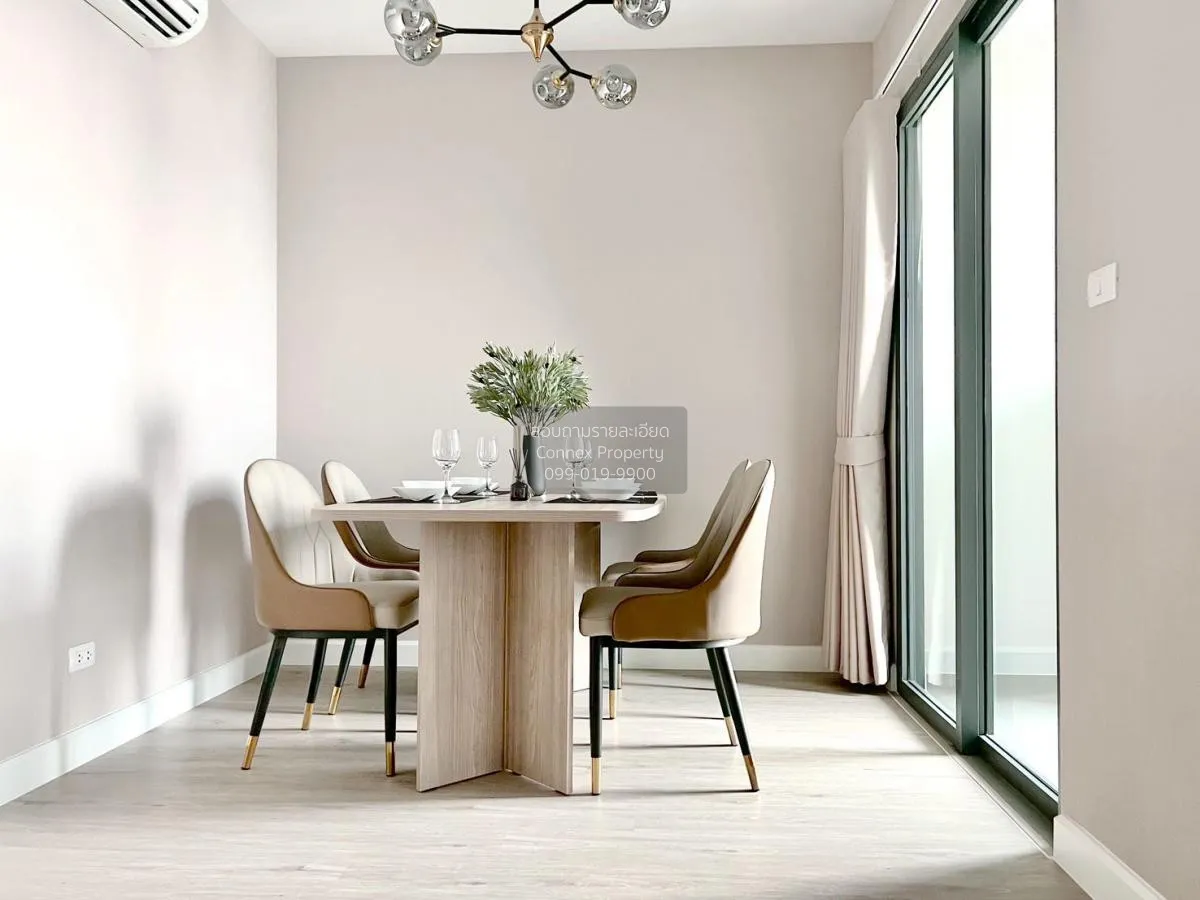 เช่าคอนโด  เมโทร สกาย ประชาชื่น  MRT-บางซ่อน วงศ์สว่าง เขต บางซื่ 4