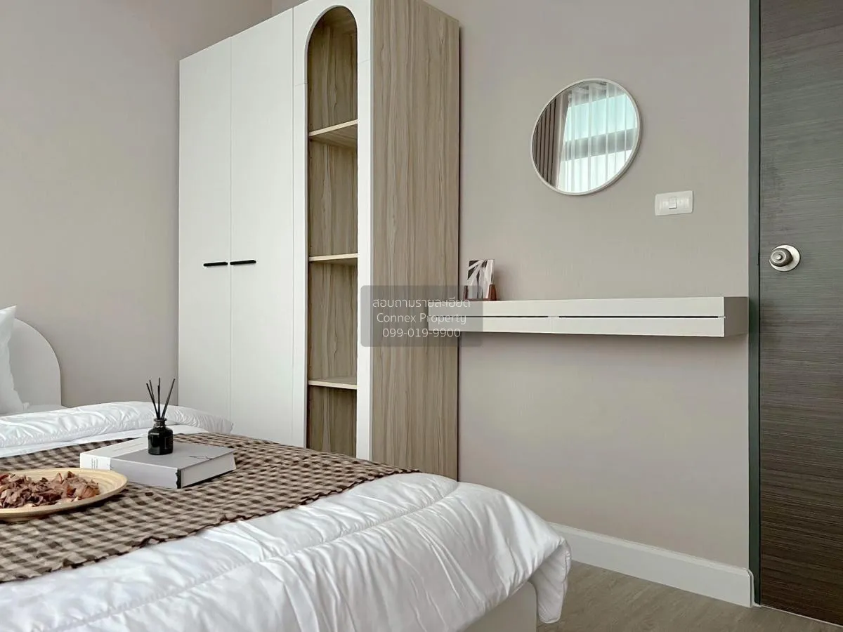 เช่าคอนโด  เมโทร สกาย ประชาชื่น  MRT-บางซ่อน วงศ์สว่าง เขต บางซื่