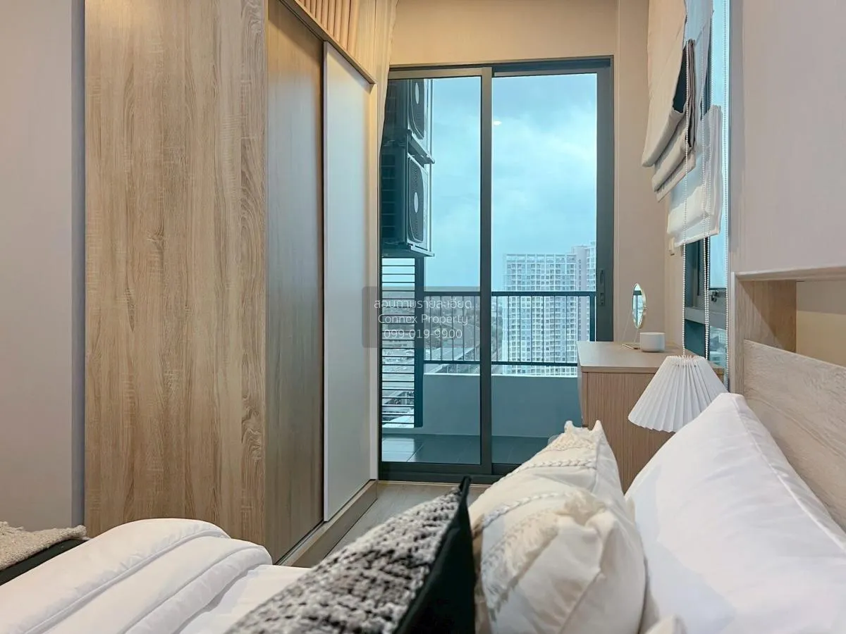 เช่าคอนโด  เมโทร สกาย ประชาชื่น  MRT-บางซ่อน วงศ์สว่าง เขต บางซื่