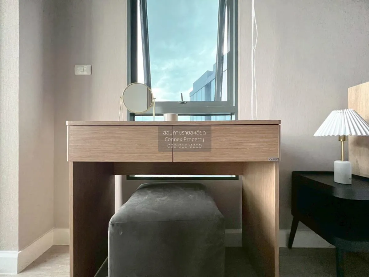 เช่าคอนโด  เมโทร สกาย ประชาชื่น  MRT-บางซ่อน วงศ์สว่าง เขต บางซื่