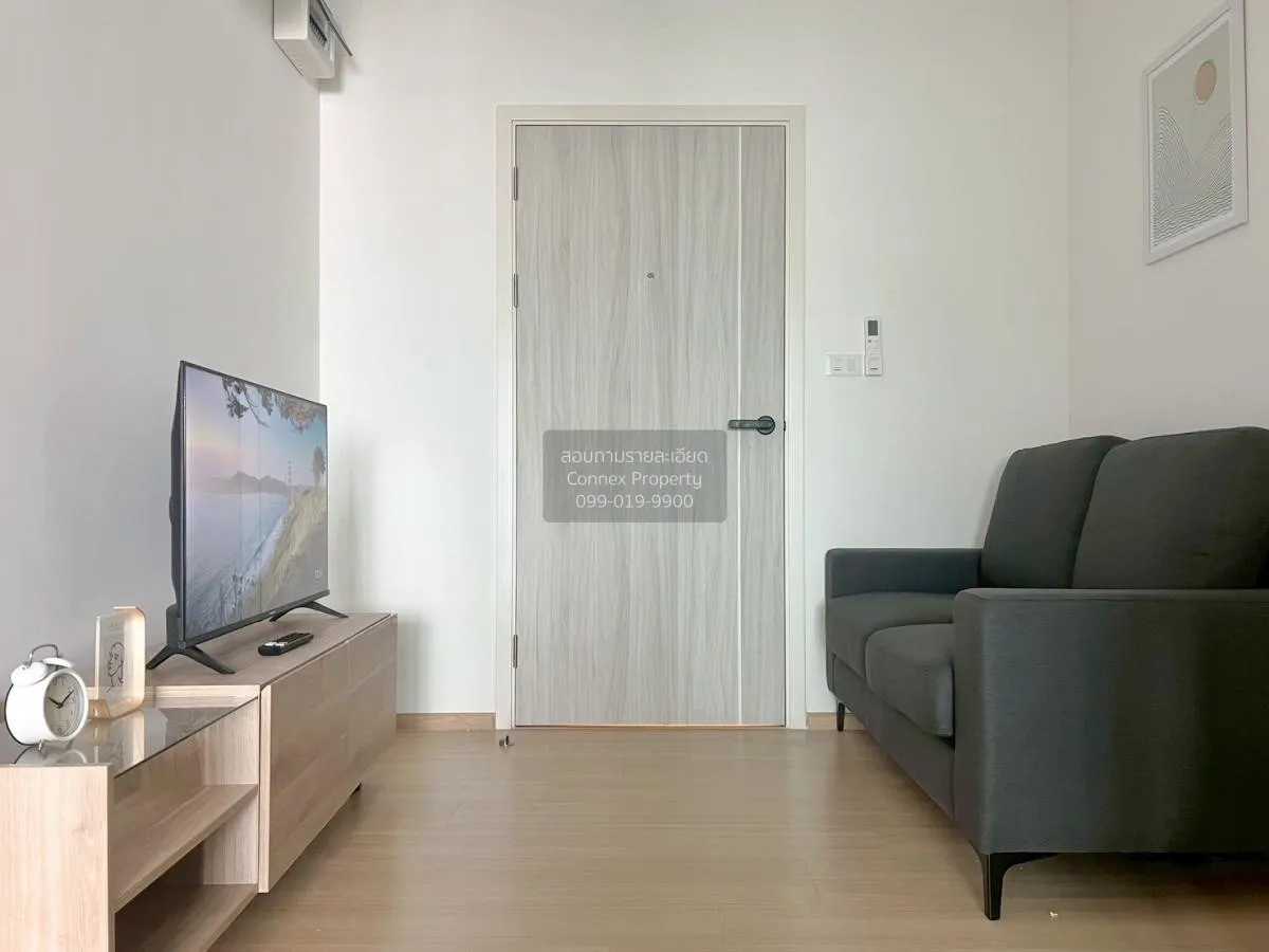 เช่าคอนโด  ชีวาทัย ฮอลล์มาร์ค ลาดพร้าว-โชคชัย 4 MRT-โชคชัย 4 (สาย 2