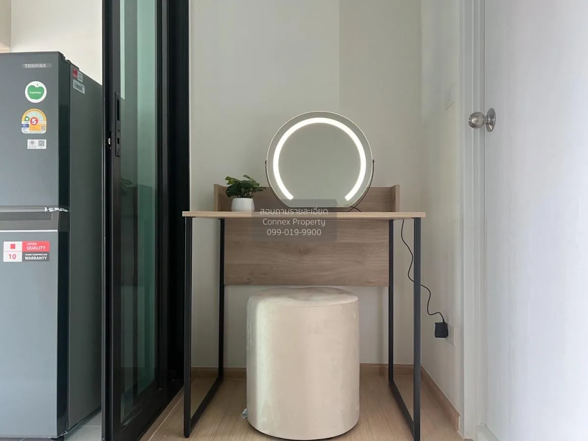 เช่าคอนโด  ชีวาทัย ฮอลล์มาร์ค ลาดพร้าว-โชคชัย 4 MRT-โชคชัย 4 (สาย