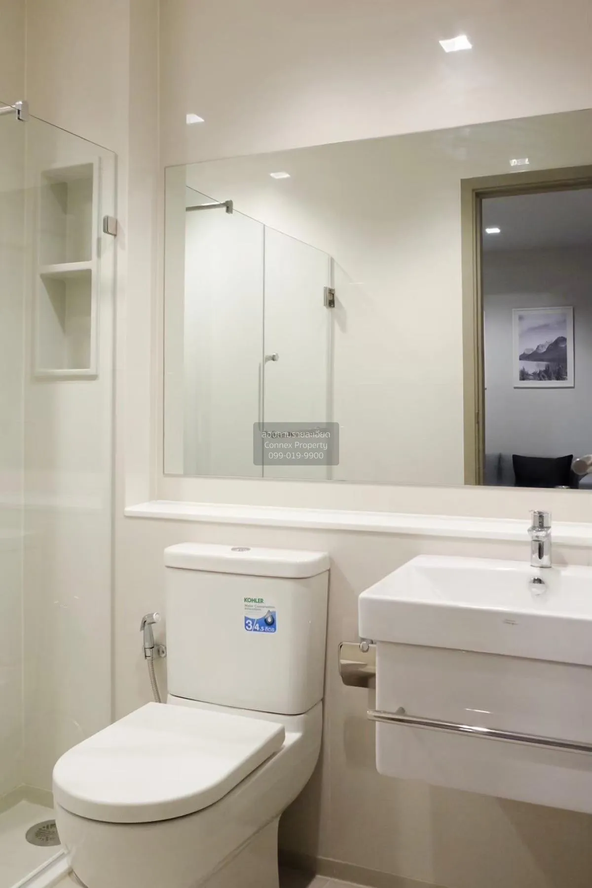 เช่าคอนโด  ไลฟ์ อโศก - พระรามเก้า ชั้นสูง MRT-พระราม 9 มักกะสัน เ 4