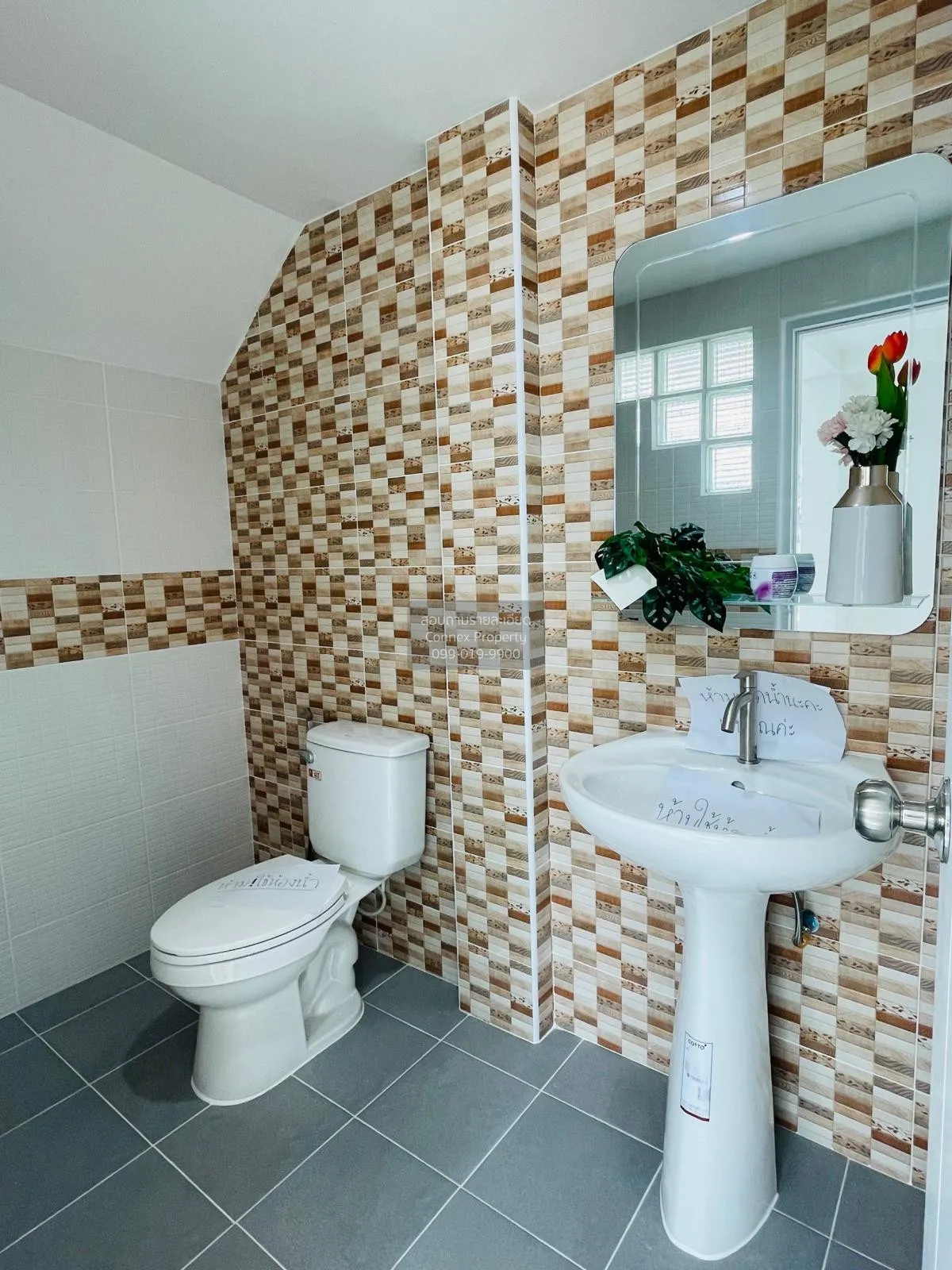 ขายทาวน์เฮ้าส์/ทาวน์โฮม  บ้านลภาวัน 11 บางบัวทอง บางบัวทอง นนทบุร