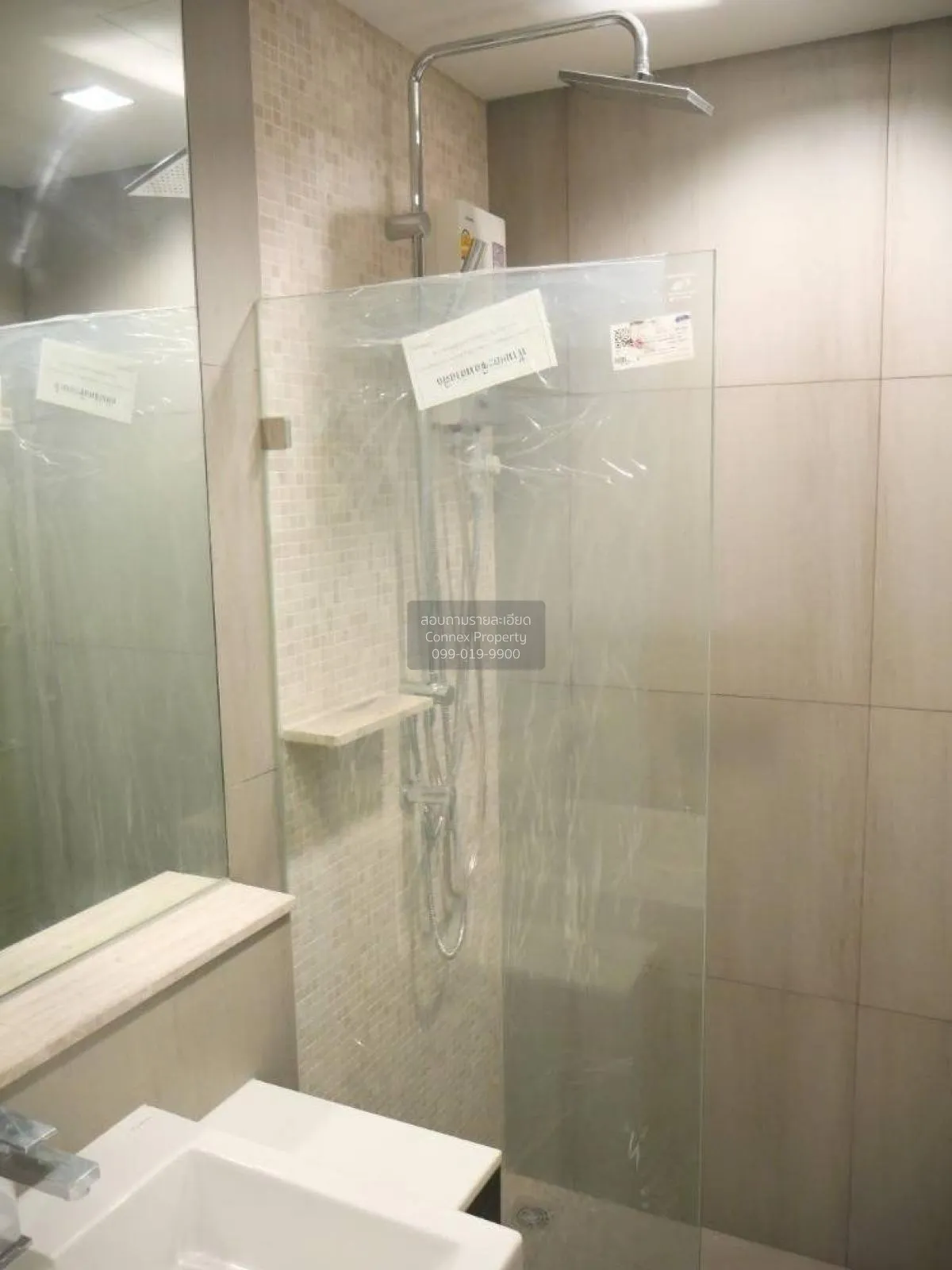 ขายคอนโด  เดอะ โพลิแทน รีฟ MRT-สะพานพระนั่งเกล้า บางกระสอ เมืองนน