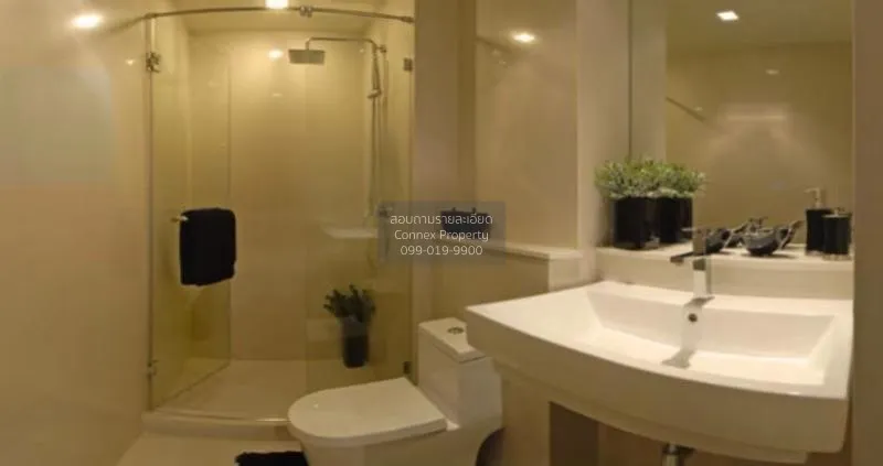 เช่าคอนโด  ไอวี่ ทองหล่อ BTS-ทองหล่อ คลองตันเหนือ เขต วัฒนา กรุงเ