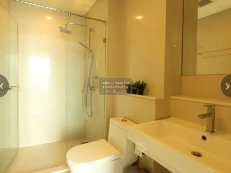 เช่าคอนโด  ไอวี่ ทองหล่อ BTS-ทองหล่อ คลองตันเหนือ เขต วัฒนา กรุงเ