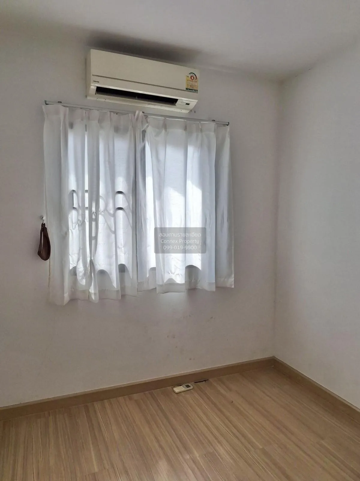 ขายทาวน์เฮ้าส์/ทาวน์โฮม  พฤกษาวิลล์ รามคำแหง-วงแหวน (มิสทีน) MRT-