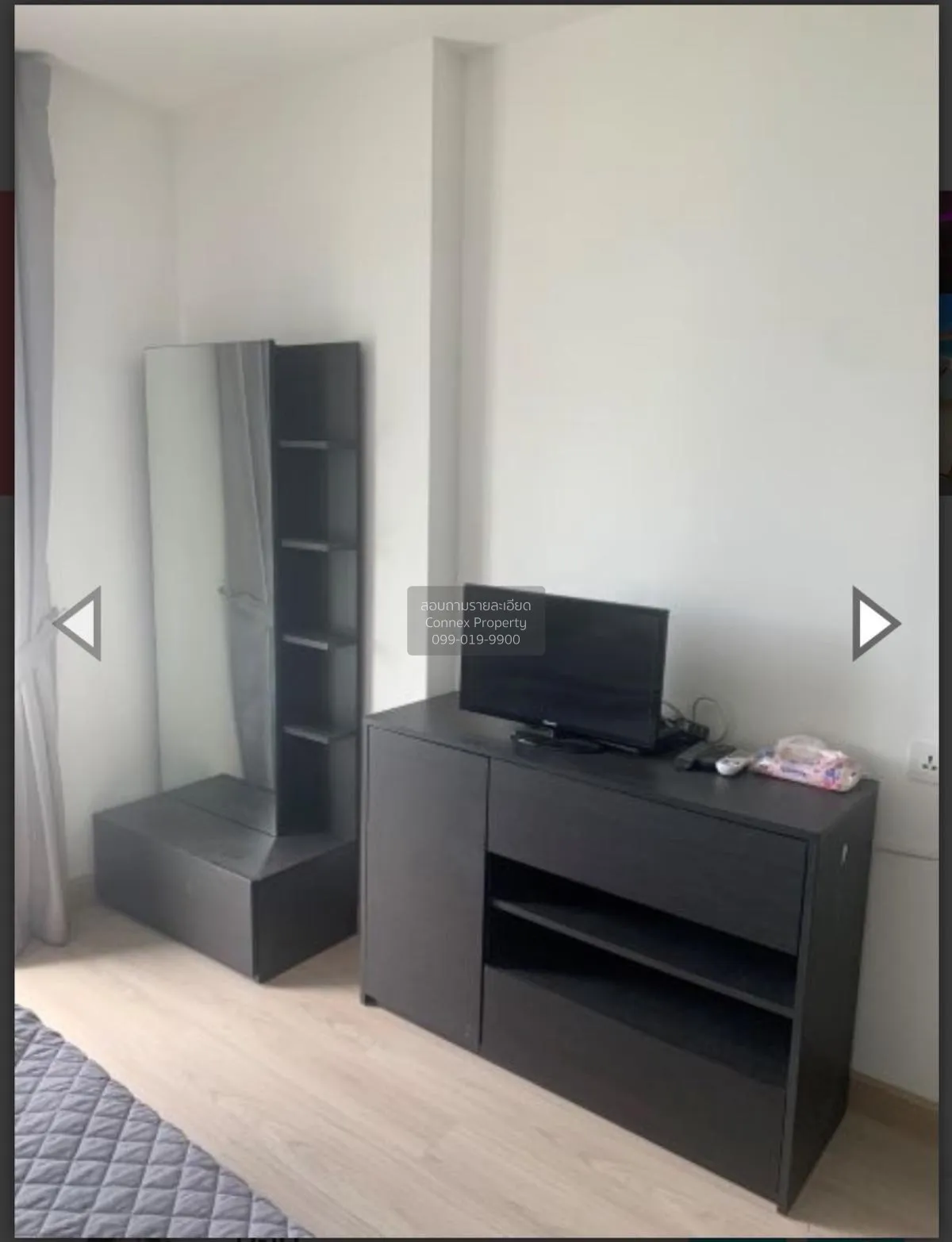 ขาย คอนโด  ไอดีโอ โมบิ พญาไท ชั้นสูง BTS-พญาไท ทุ่งพญาไท เขต ราชเ 3