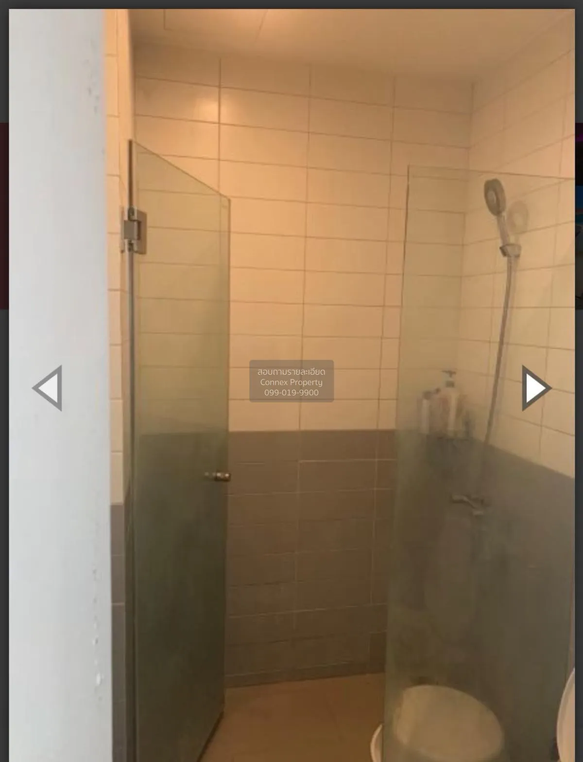 ขาย คอนโด  ไอดีโอ โมบิ พญาไท ชั้นสูง BTS-พญาไท ทุ่งพญาไท เขต ราชเ