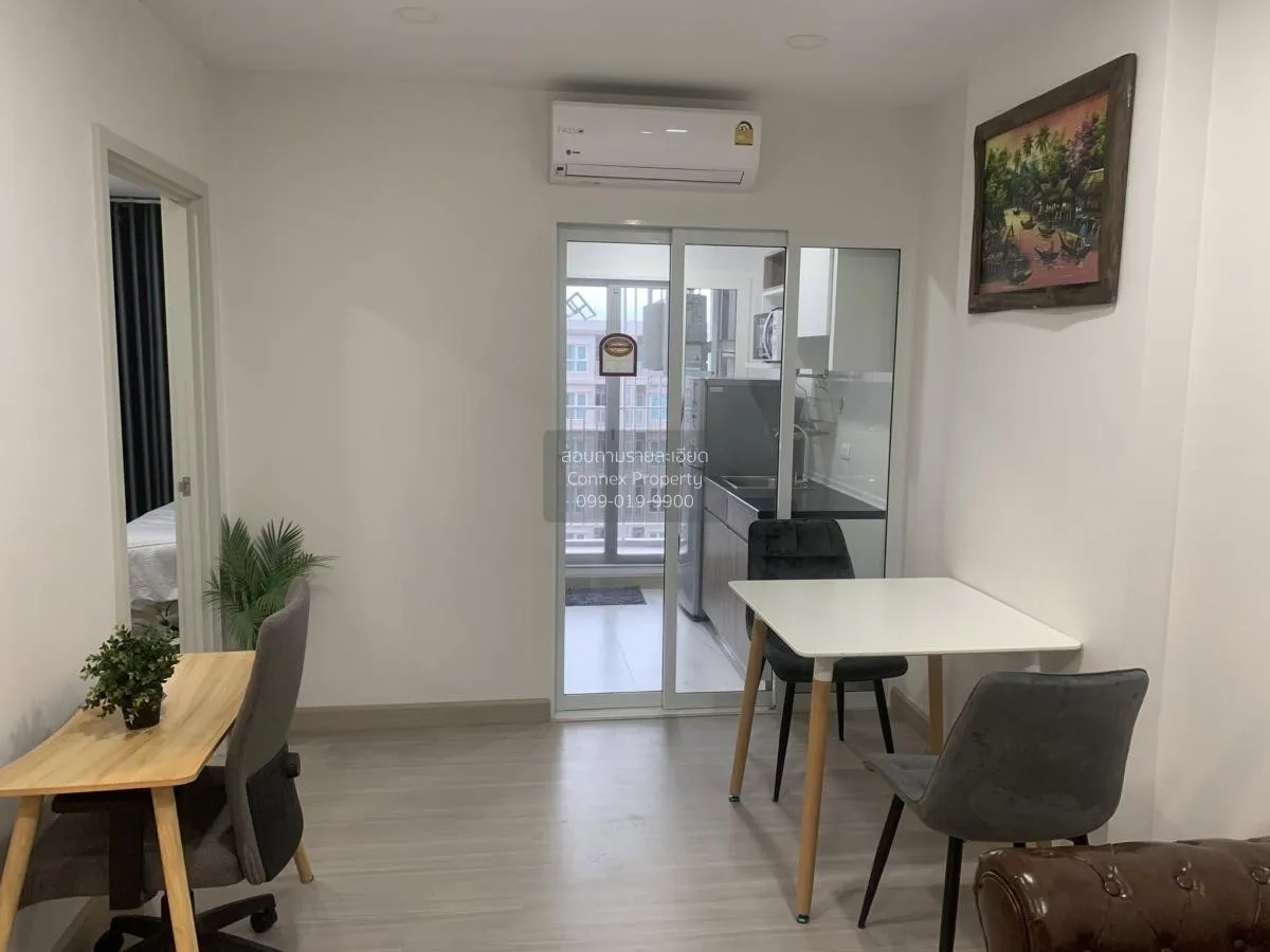 For Rent Condo , Supalai City Resort Charan 91 , MRT-Bang O , Ban 3