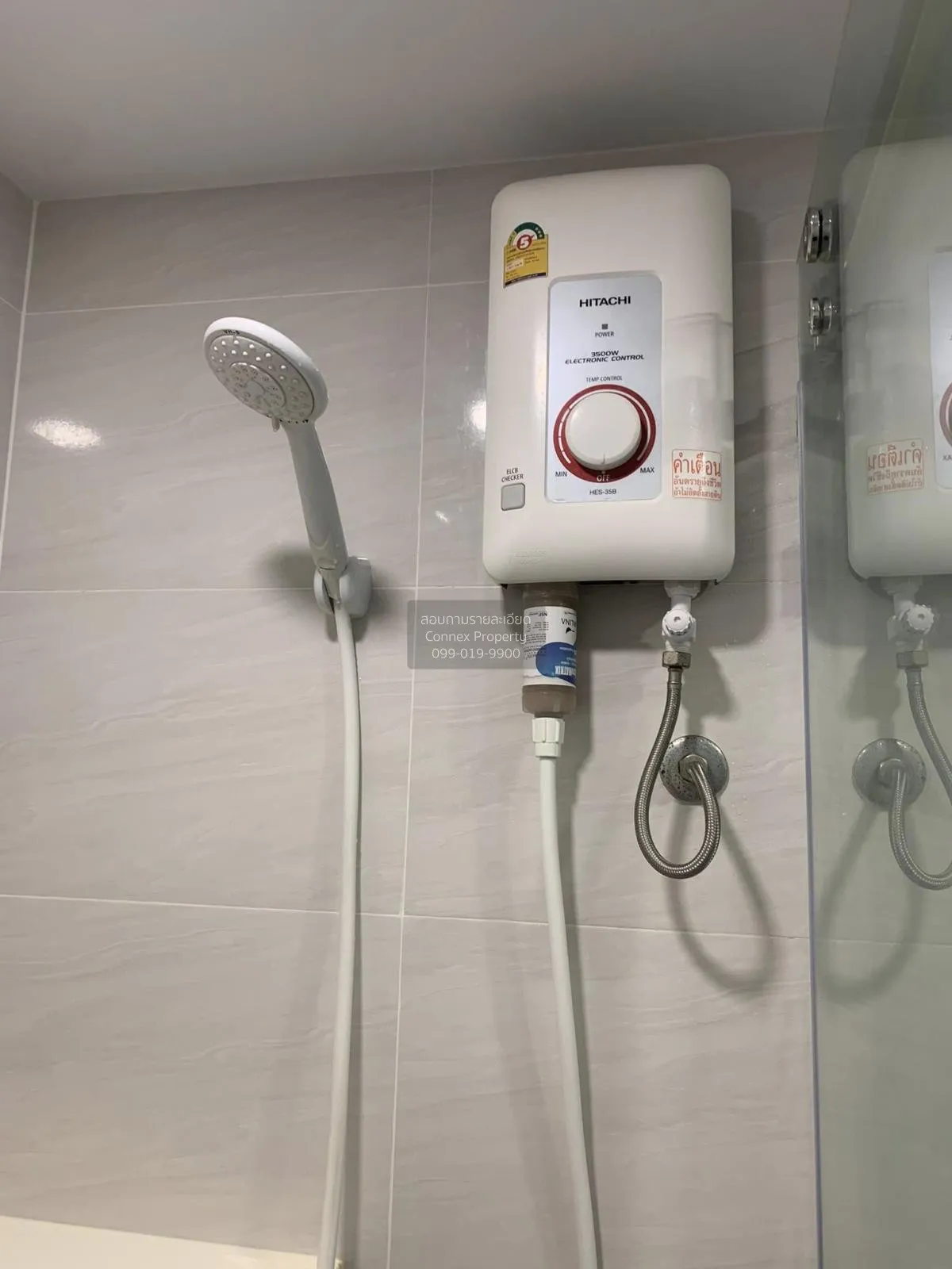 For Rent Condo , Supalai City Resort Charan 91 , MRT-Bang O , Ban