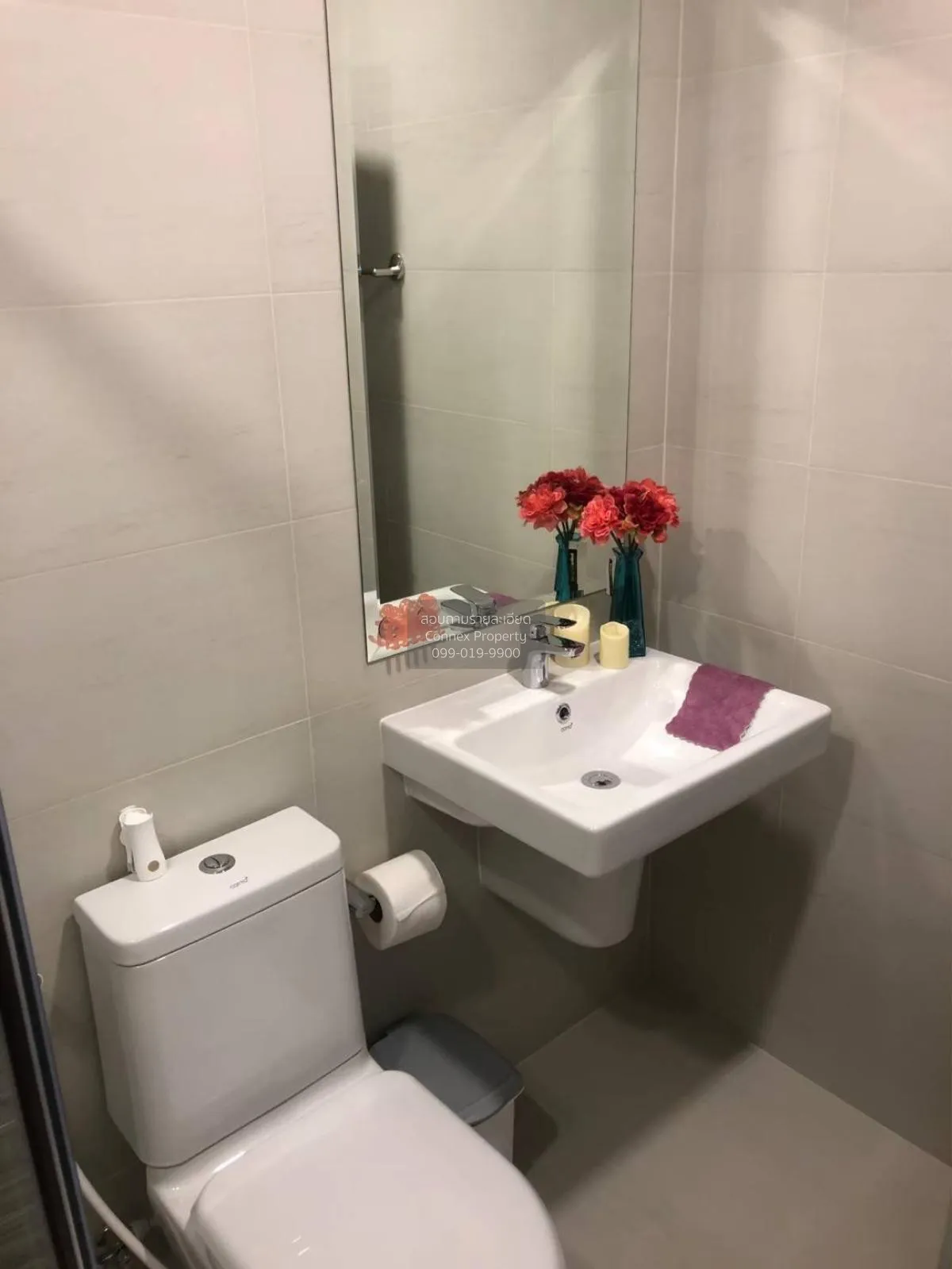 เช่าคอนโด  ศุภาลัย เวอเรนด้า รามคำแหง หัวหมาก เขต บางกะปิ กรุงเทพ