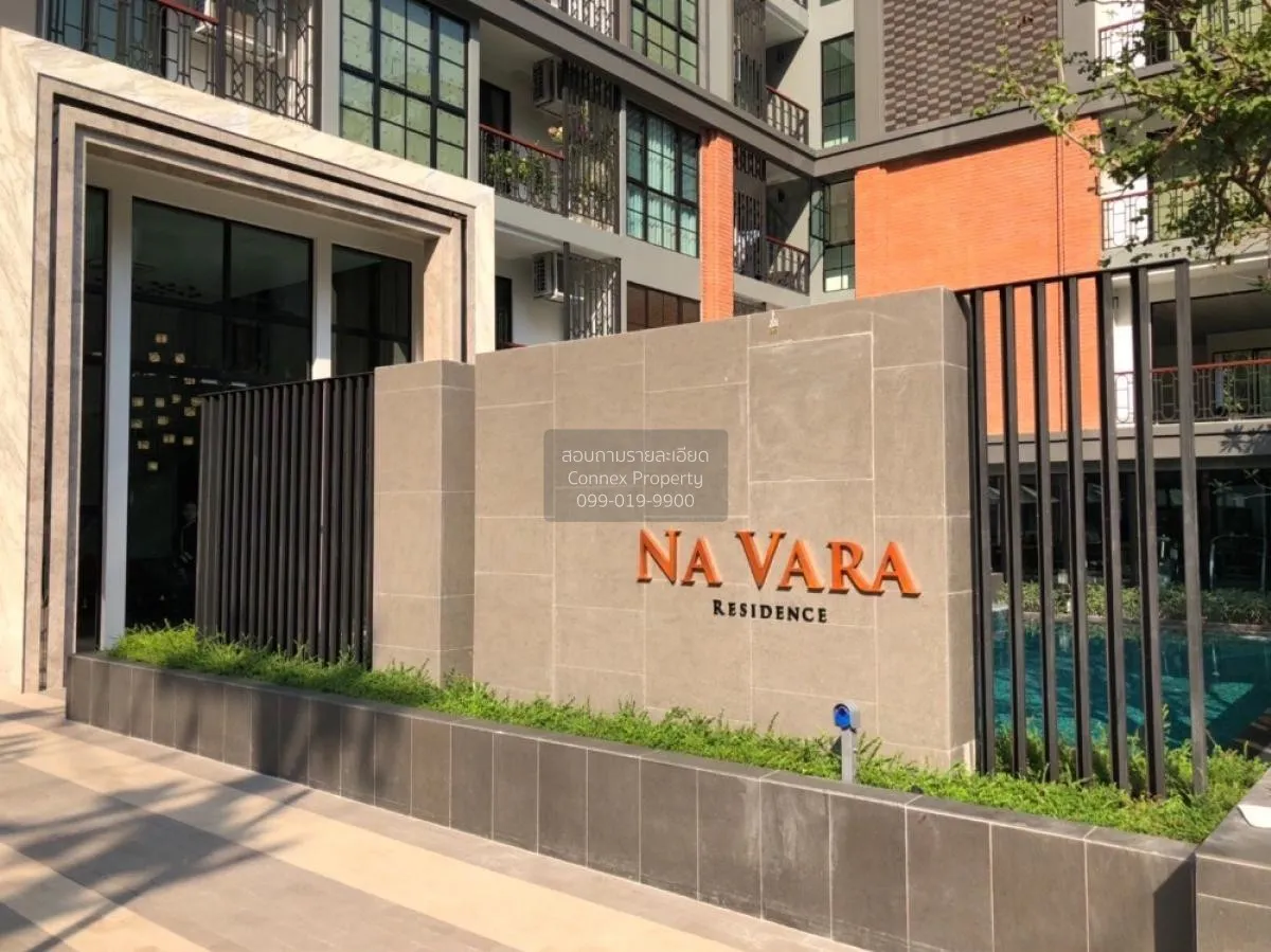 ขายคอนโด  ณ วรา เรสซิเดนซ์ ชั้นสูง BTS-ชิดลม ลุมพินี เขต ปทุมวัน 