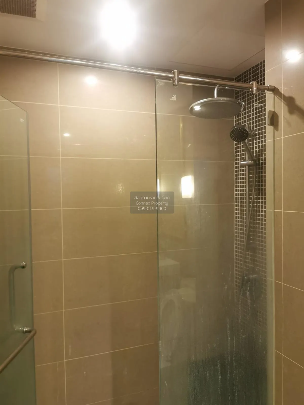 For Sale Condo , Supalai Wellington , high floor , MRT-Thailand C