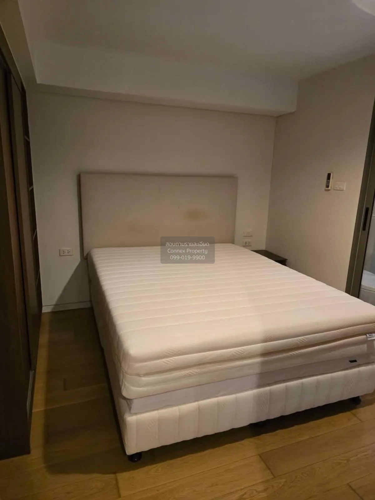 ขายคอนโด  ไซมิส เธอร์ตี้ไนน์ ดูเพล็กซ์ BTS-พร้อมพงษ์ คลองเตย เขต 