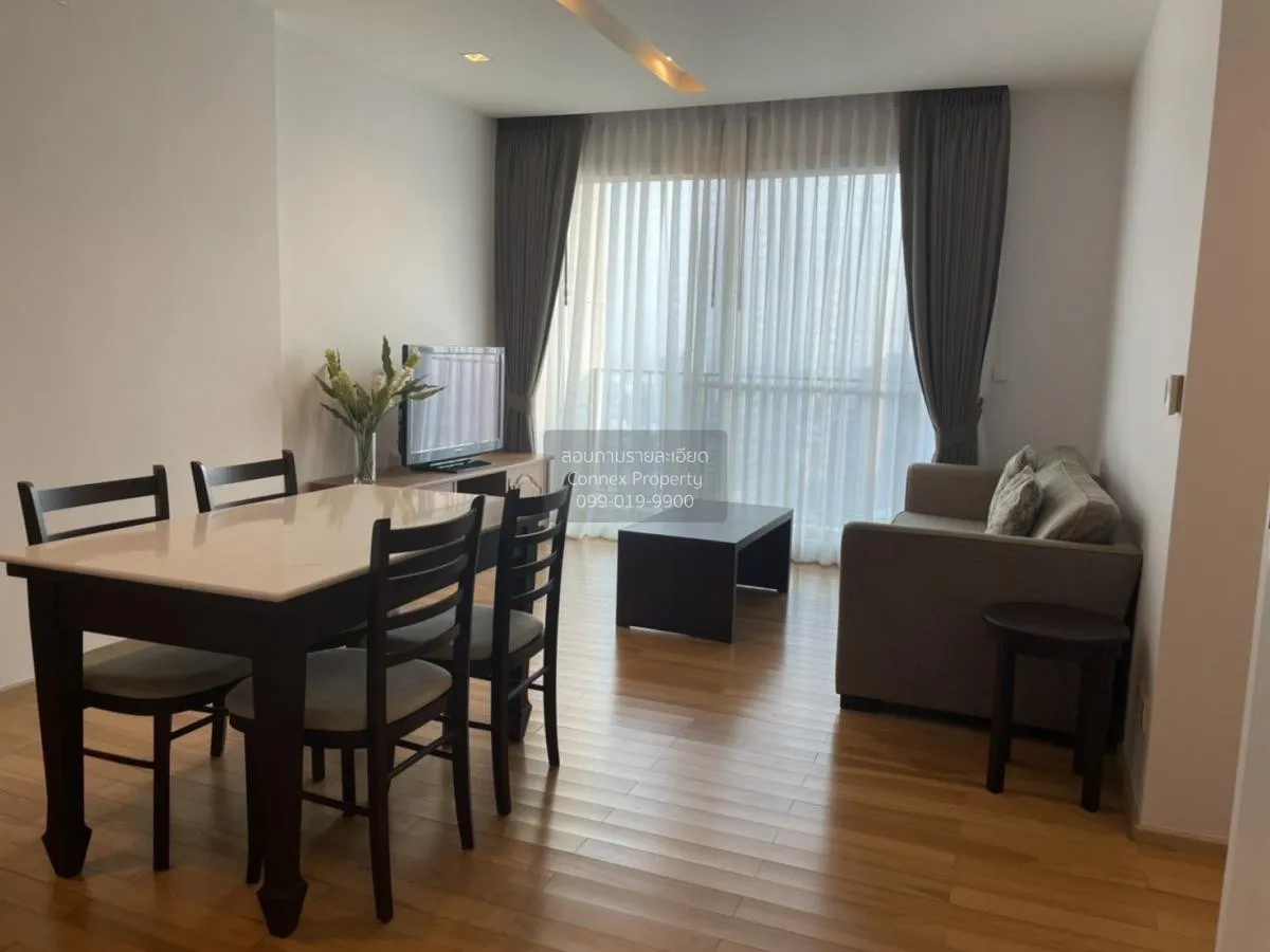 ขายคอนโด  สิริ แอท สุขุมวิท BTS-ทองหล่อ พระโขนง เขต วัฒนา กรุงเทพ 4