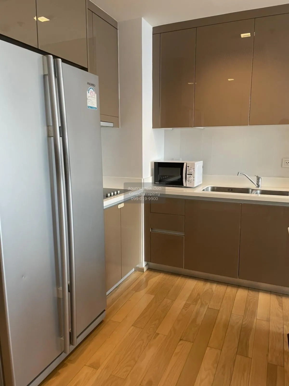 ขายคอนโด  สิริ แอท สุขุมวิท BTS-ทองหล่อ พระโขนง เขต วัฒนา กรุงเทพ