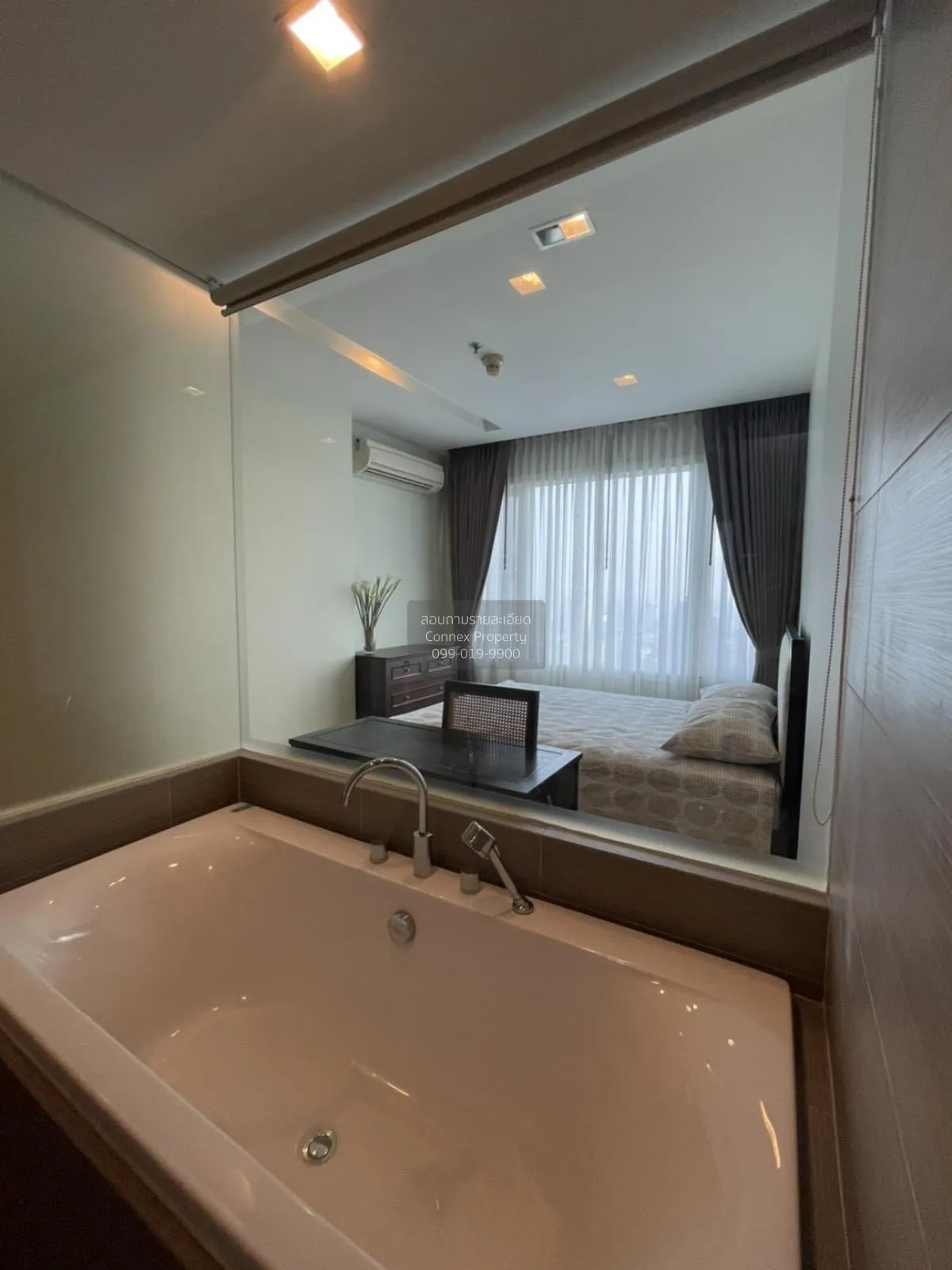 ขายคอนโด  สิริ แอท สุขุมวิท BTS-ทองหล่อ พระโขนง เขต วัฒนา กรุงเทพ