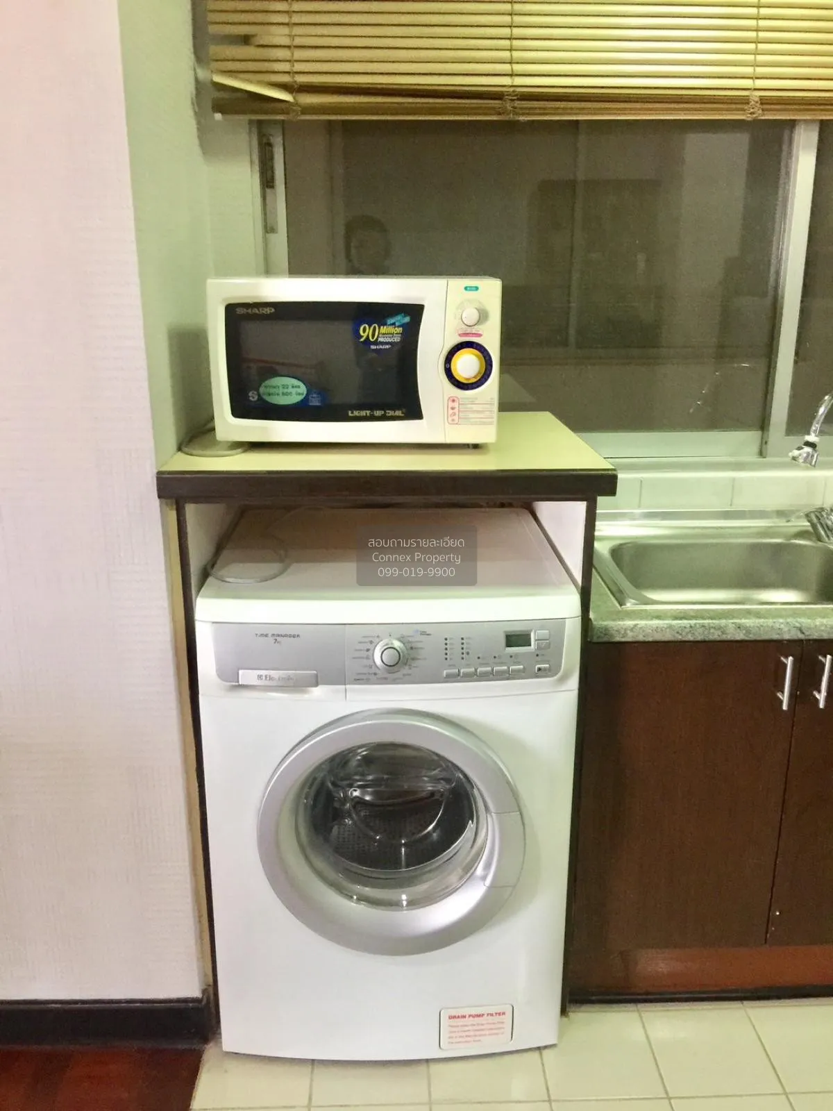 For Rent Condo , NS Tower Central City Bangna , BTS-Udom Suk , Ba