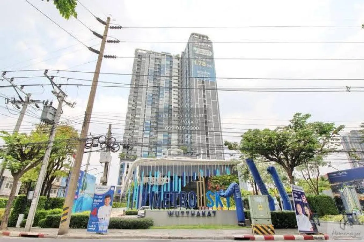 เช่าคอนโด  เมโทร สกาย วุฒากาศ BTS-วุฒากาศ ตลาดพลู เขต ธนบุรี กรุง