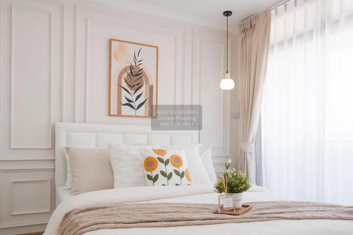 For Sale Condo , Subkaew Tower , MRT-Huai Khwang , Huai Khwang , 